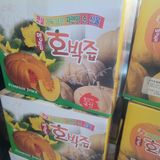 팜모닝 · 게시글 이미지