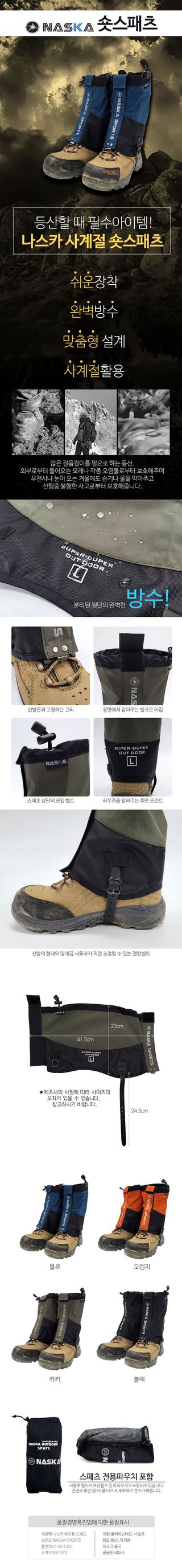 오훈조님의 작성글 사진