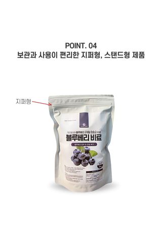 파머스케어님의 작성글 사진