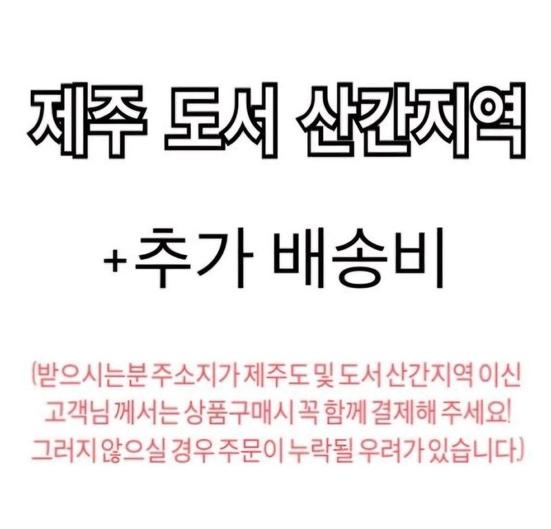 하늘아래사과나무님의 장터 판매 상품 [+ 2025년 봉화 부사 정품 사과 +] 첨부 사진