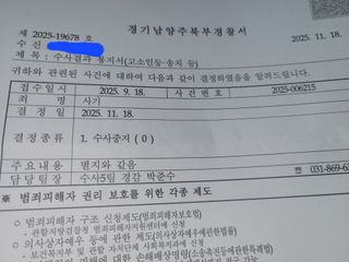 이숙란님의 자유주제 · 자유게시판 작성글 사진