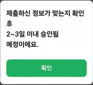 정석범님의 자유주제 · 자유게시판 작성글 사진