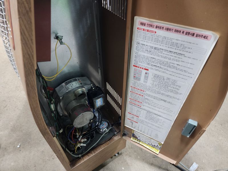 수리남3님의 장터 판매 상품 [곱창난로 소형] 첨부 사진