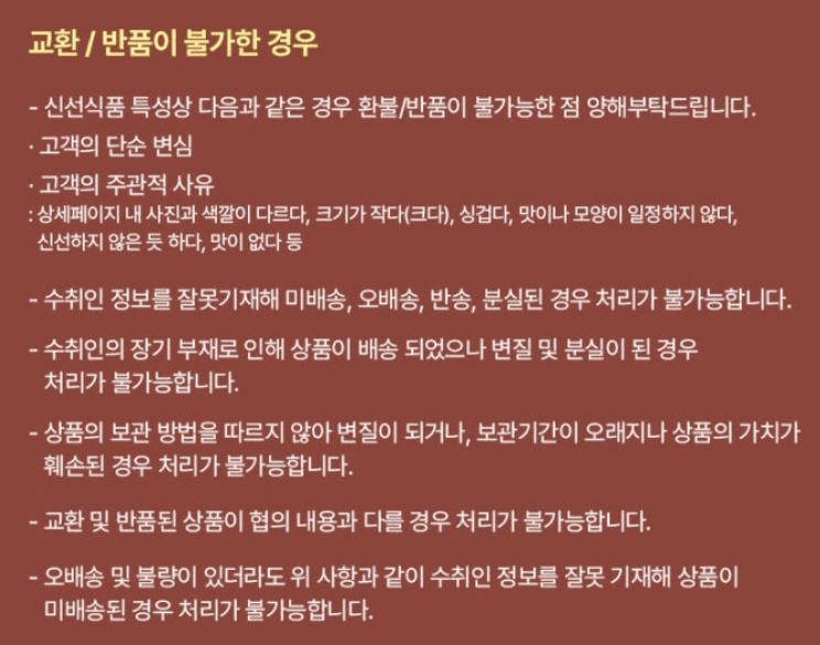 스피드번님의 장터 판매 상품 [제주 레몬] 첨부 사진