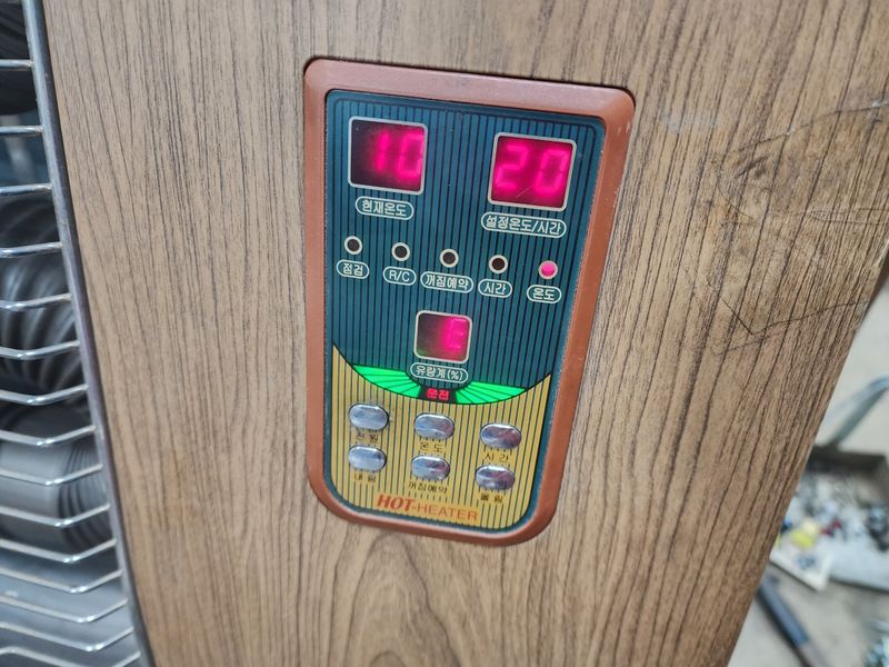 수리남3님의 장터 판매 상품 [곱창난로 소형] 첨부 사진