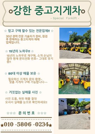 한효진님의 작성글 사진