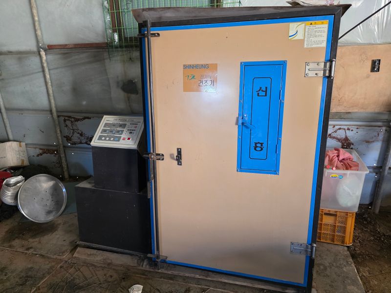 장터 상품 [고추건조기를 판매합니다 ] 썸네일