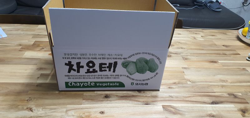 상주잡초농부 님의 장터 판매 상품 [차요테5kg] 첨부 사진