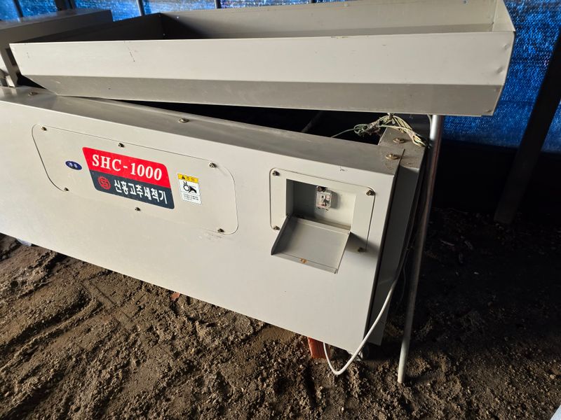 최도윤(중고농기계)님의 장터 판매 상품 [고추건조기를 판매합니다 ] 첨부 사진