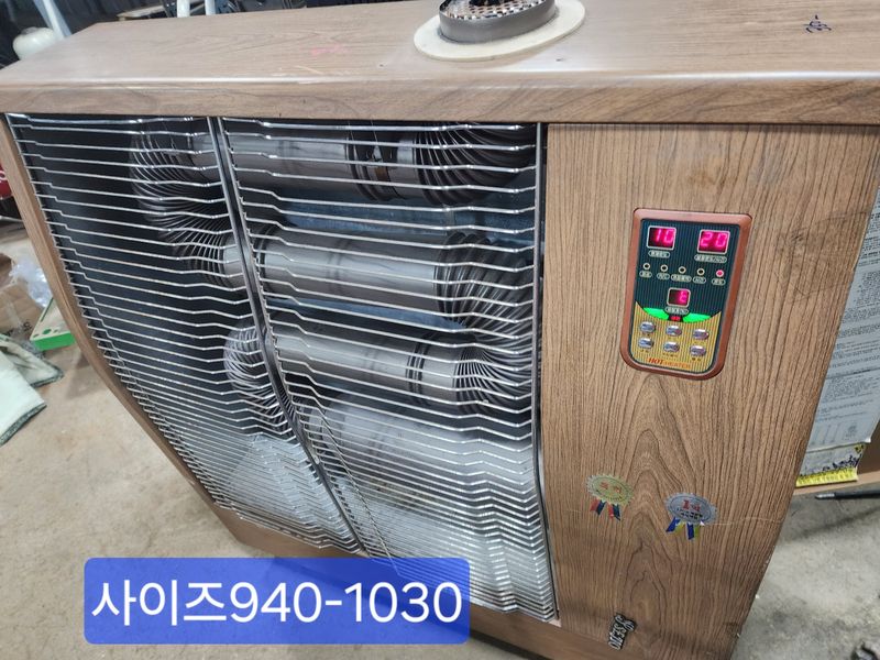 장터 상품 [곱창난로 소형] 썸네일