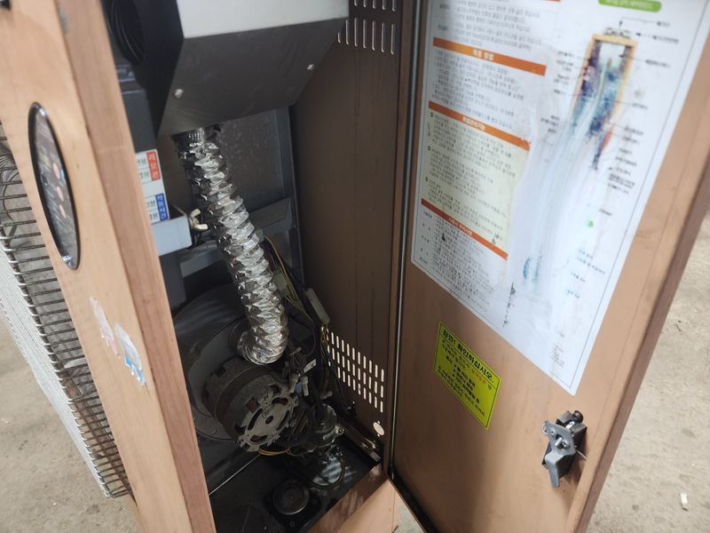 수리남3님의 장터 판매 상품 [곱창난로 중.대형 20000칸델라] 첨부 사진