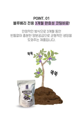 파머스케어님의 작성글 사진