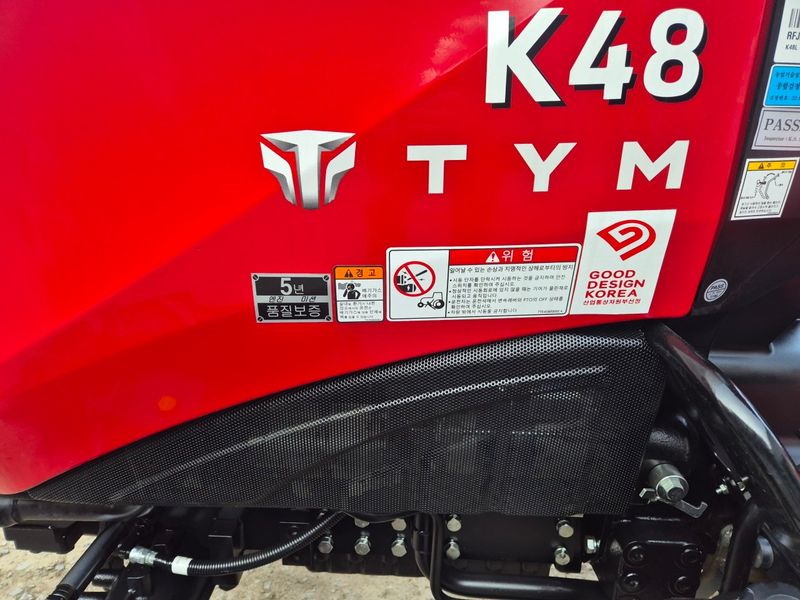 일개미(4454)님의 장터 판매 상품 [TYM K48트랙터] 첨부 사진