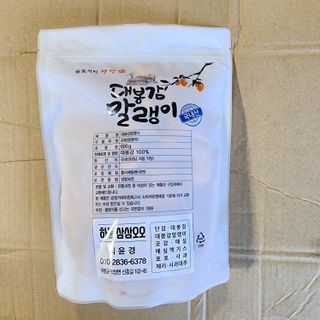 하동삼삼오오님의 작성글 사진
