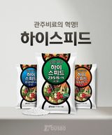 팜모닝 자유주제·자유게시판 게시글 이미지