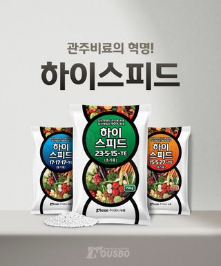 누보농장님의 자유주제 · 자유게시판 작성글 사진