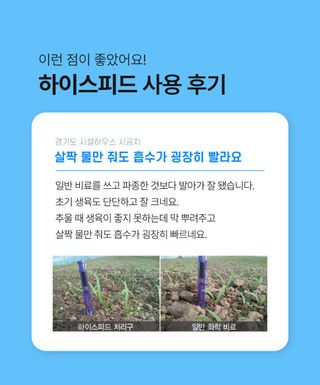 누보농장님의 자유주제 · 자유게시판 작성글 사진