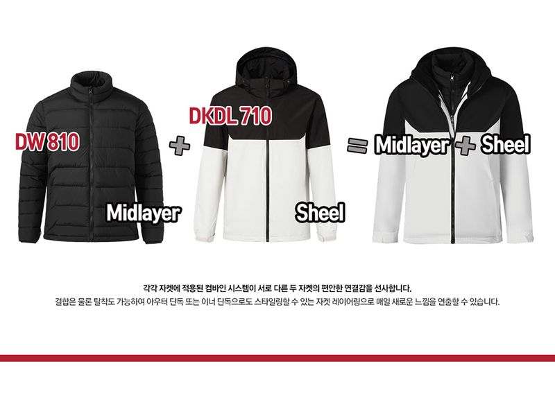 오훈조님의 장터 판매 상품 [오리털 방수 보온 패딩 블랙 색상 ] 첨부 사진