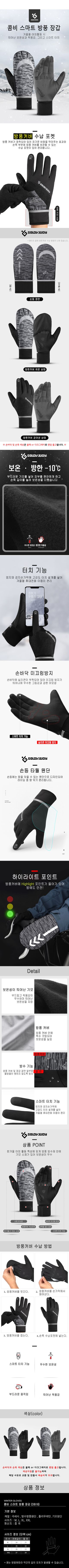 오훈조님의 작성글 사진