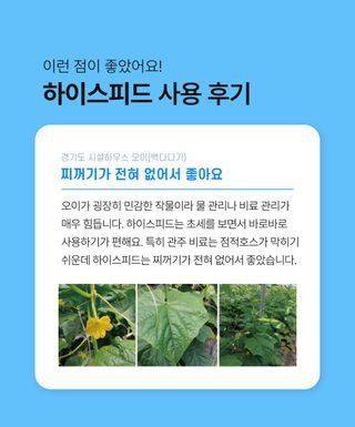 누보농장님의 자유주제 · 자유게시판 작성글 사진