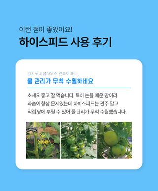 누보농장님의 자유주제 · 자유게시판 작성글 사진