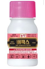 팜모닝 마늘·비료•농약 게시글 이미지