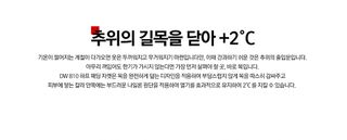 오훈조님의 작성글 사진