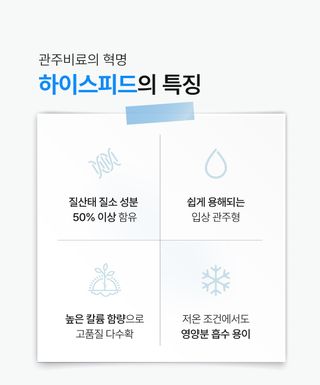 누보농장님의 자유주제 · 자유게시판 작성글 사진