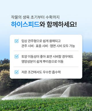 누보농장님의 자유주제 · 자유게시판 작성글 사진