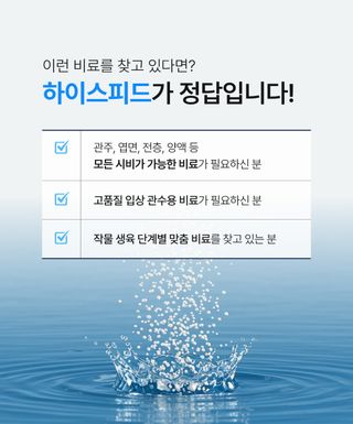 누보농장님의 자유주제 · 자유게시판 작성글 사진