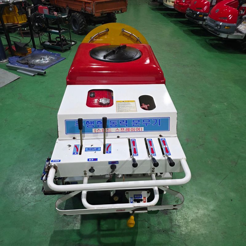 장터 상품 [보행형 SS기] 썸네일