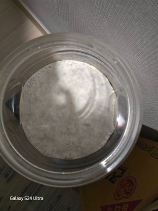 안종※님의 자유주제 · 자유게시판 작성글 사진