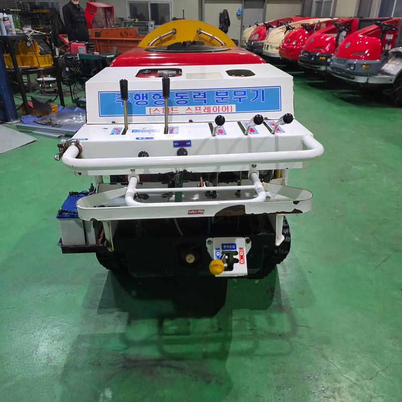 최태욱님의 장터 판매 상품 [보행형 SS기] 첨부 사진