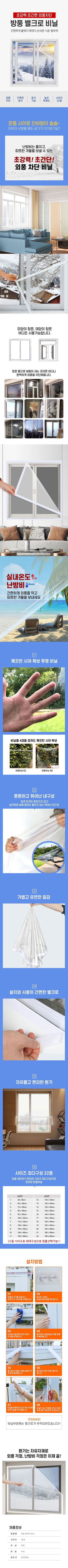 오훈조님의 작성글 사진