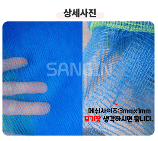 상인농자재님의 작성글 사진