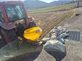 사천시향촌동 돼지띠님의 자유주제 · 자유게시판 작성글 사진