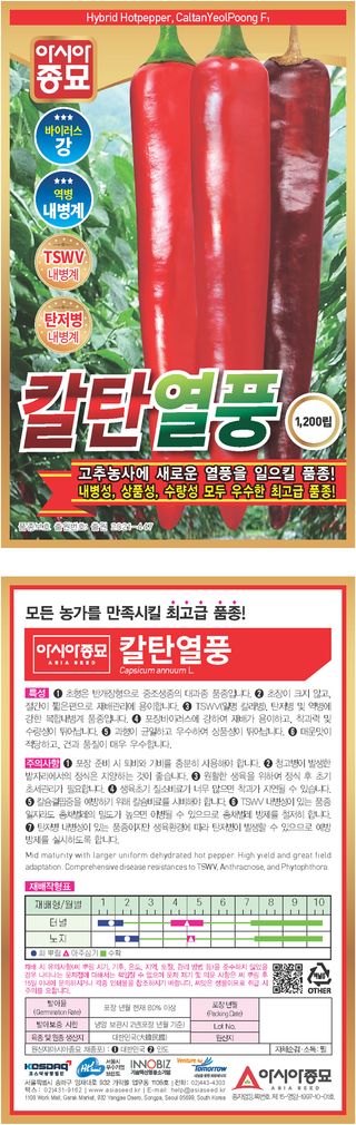 씨앗드림님의 작성글 사진