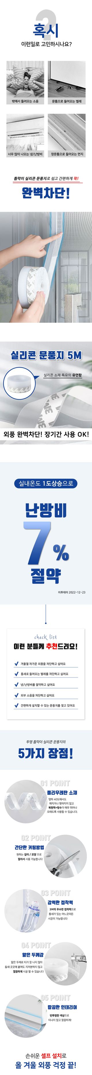 오훈조님의 작성글 사진