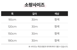 상인농자재님의 작성글 사진