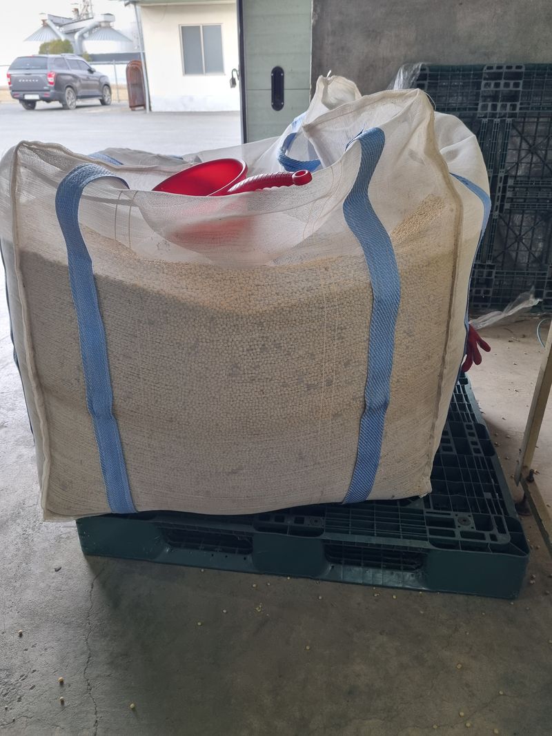 논산푸른팜님의 장터 판매 상품 [백태1kg] 첨부 사진