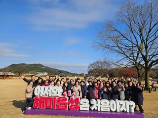 달맛햇복숭아농원님의 자유주제 · 사진전 작성글 사진