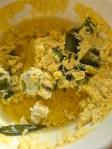 팜모닝 · 게시글 이미지