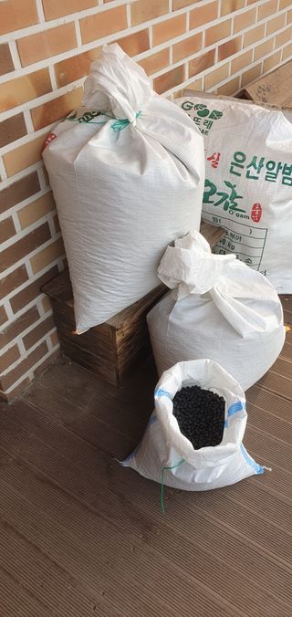 김중태님의 자유주제 · 자유게시판 작성글 사진