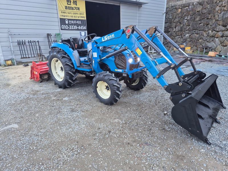 일개미(4454)님의 장터 판매 상품 [LS엠트론MT3.58트랙터] 첨부 사진