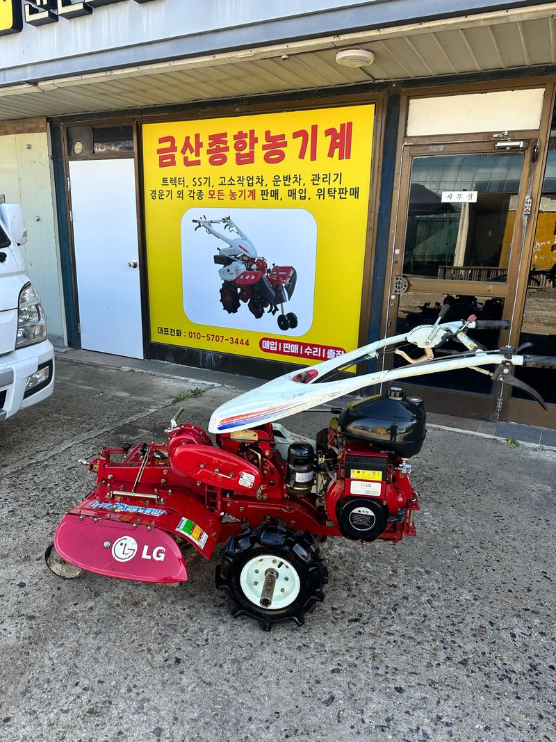 장터 상품 [아세아 관리기 880SM 판매해요] 썸네일