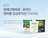 누보농장님의 자유주제·자유게시판 작성글 사진