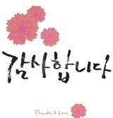 팜모닝 · 게시글 이미지