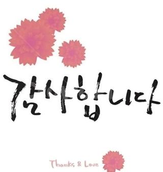 젠틀맨님의 작성글 사진