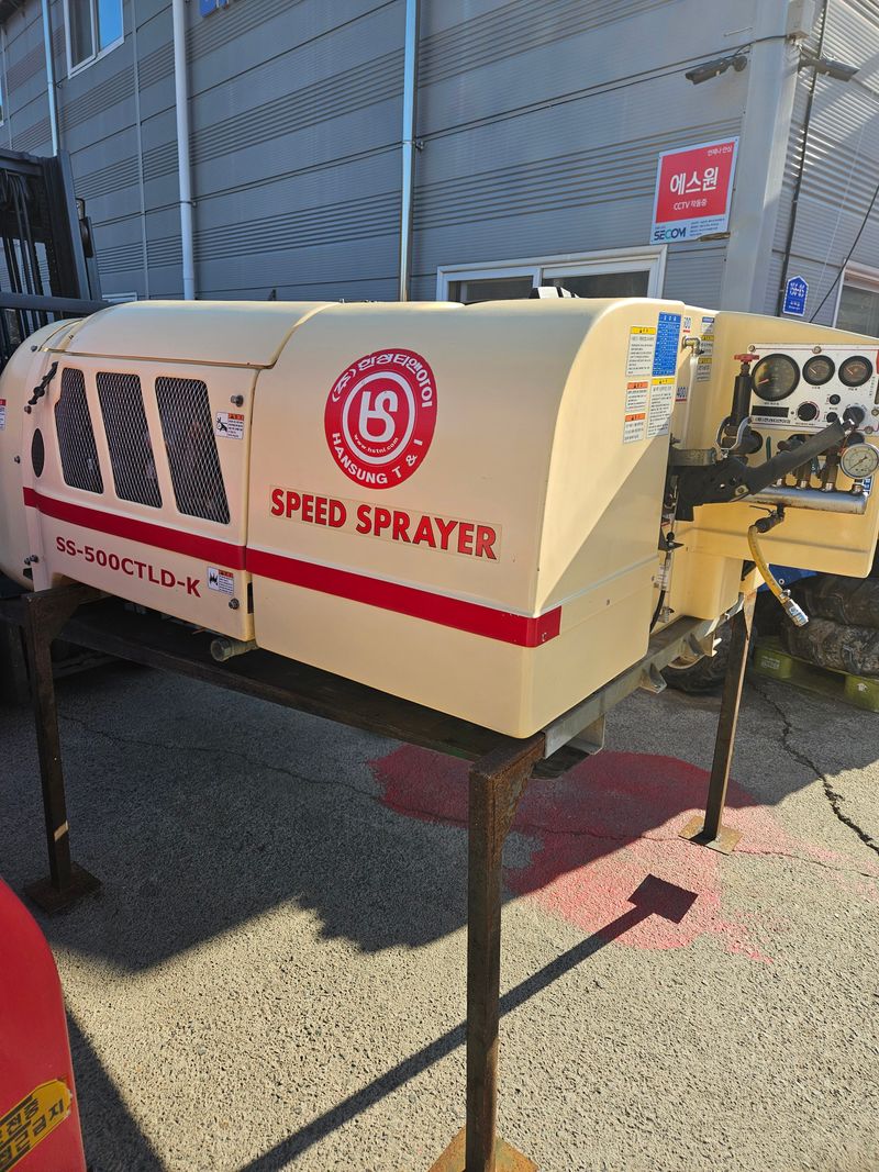 신지안님의 장터 판매 상품 [한성500리터 궤도형ss기 송풍부판매합니다] 첨부 사진