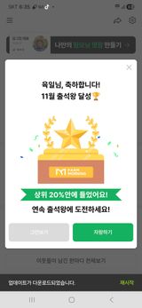 팜모닝 자유주제·자유게시판 게시글 이미지